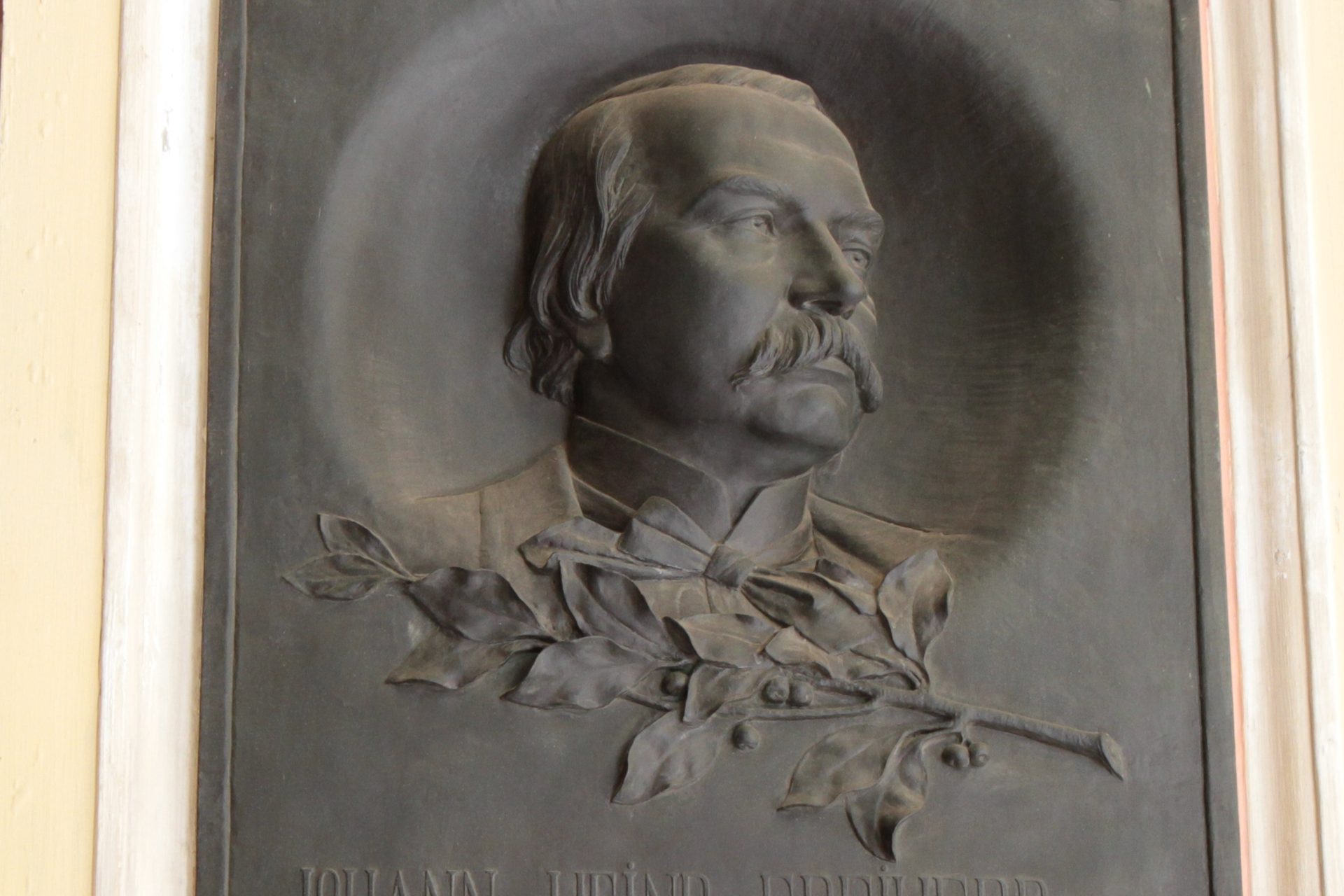 Johann von Dumreicher, Medical monuments B, UNI Vienna - 02.JPG